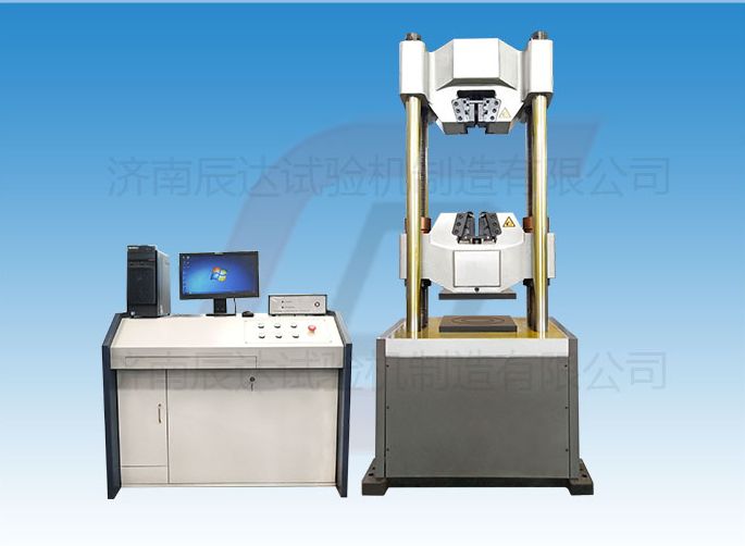 挑选WAW-600E液压式万能试验机有什么诀窍?