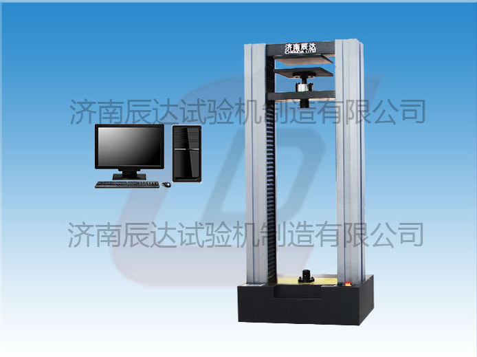 保温材料岩棉试验机的保养方法你知道多少?