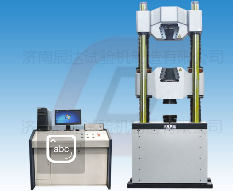 WAW-2000E液压试验机要怎么正确安装？